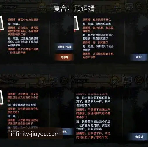 沉浸式体验 vs 便捷性获取：九游官网平台如何重塑你的游戏选择逻辑？