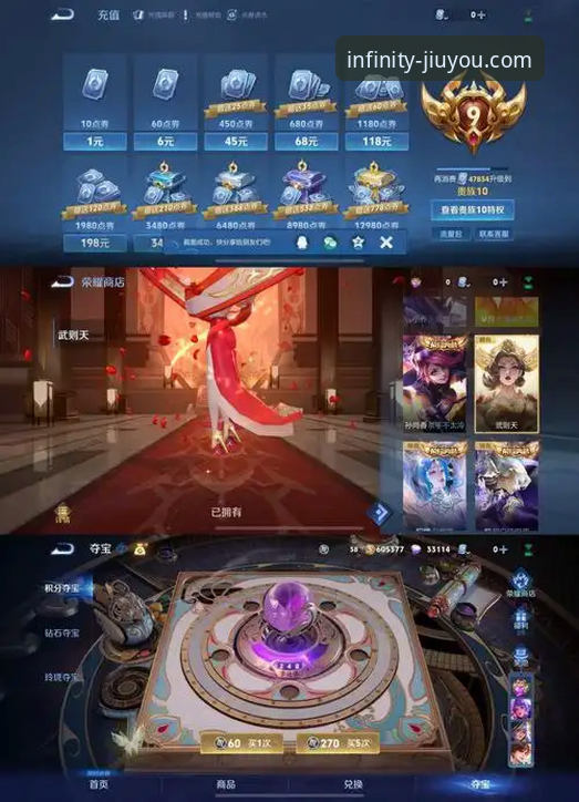 九游官网精品游戏 九游官网平台精品游戏矩阵迎来重磅更新,v2.2.0版本体验全面升级